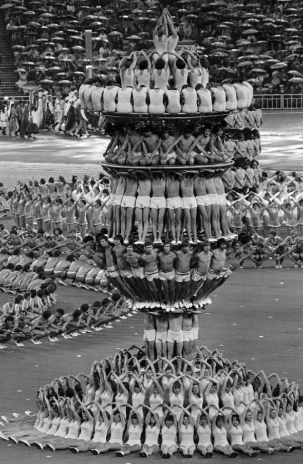 Ceremonia de deschidere a Jocurilor Olimpice de vară, Moscova, 1980