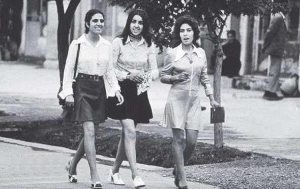 Femeile din Kabul, Afganistan, 1970
